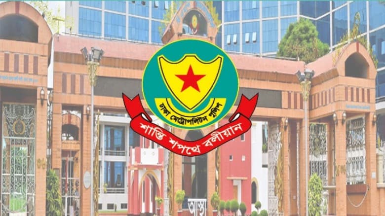 শনিবার ঢাকার যেসব সড়ক এড়িয়ে চলার অনুরোধ ডিএমপির।