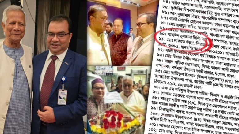 জুলাই আন্দোলনের মামলার আসামির সঙ্গে প্রধান উপদেষ্টার ছবি