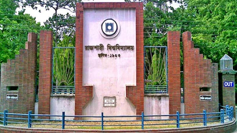 রাবিতে নিয়োগ পাননি সেই জামায়াত নেতার সুপারিশপ্রাপ্ত প্রার্থী