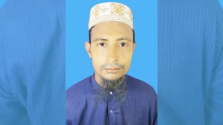 ভোলায় চাঁদা না দেওয়ায় শিক্ষককে বিএনপির কার্যালয়ে আটকে মারধর