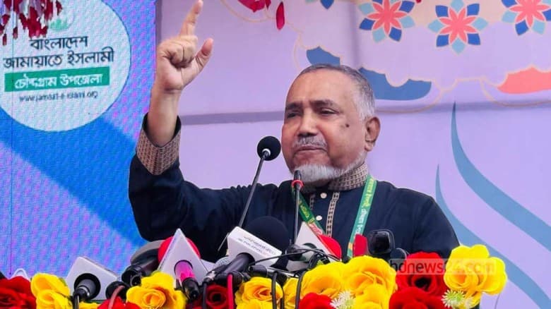 আমাকে দায়িত্ব দেন, সংস্কার করতে এক সপ্তাহ লাগবে: জামায়াতের আমির