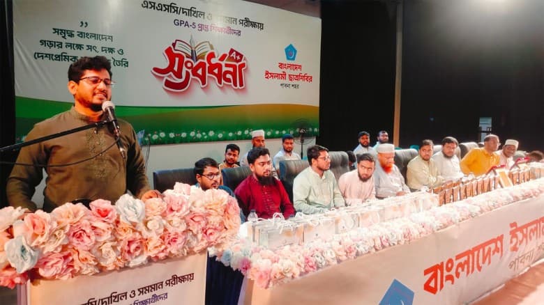 স্বৈরাচারের শেখ হাসিনার সীমাহীন দমন নিপীড়নের পরও বিশ্রাম নেয়নি শিবির: সিরাজুল ইসলাম