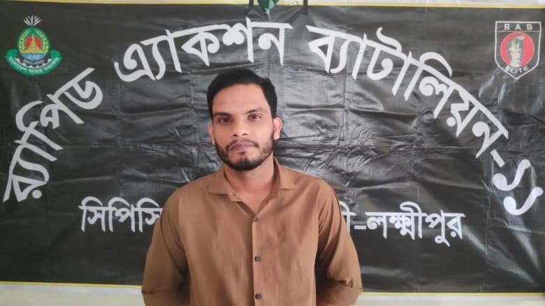 কুষ্টিয়ায় যৌন হয়রানী ও পর্নোগ্রাফির অভিযোগে শিক্ষক আটক