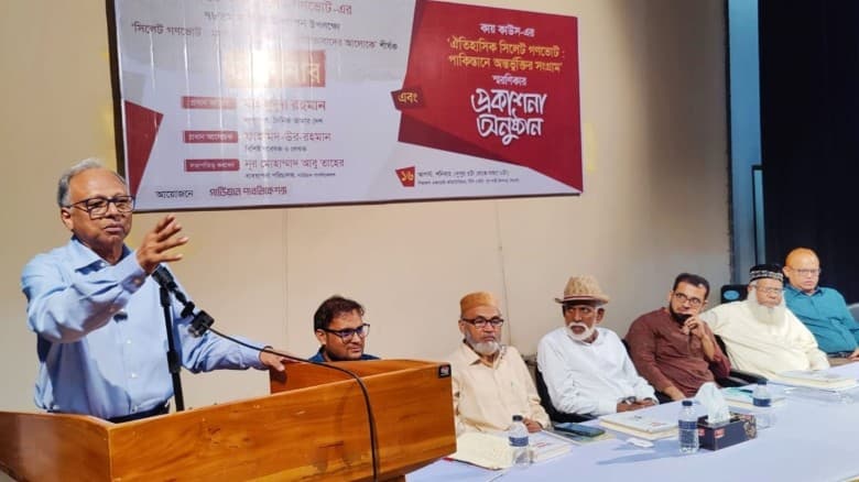 ‘সেক্যুলাররা বাঙালি ও মুসলমানদের মধ্যে পরিকল্পিতভাবে বিরোধ ঢুকিয়ে দিয়েছে’