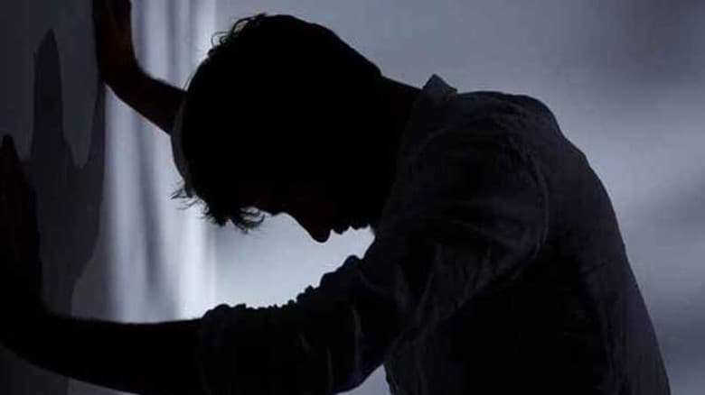 ‘কপাল খারাপ’ বলা কি ইসলামে জায়েজ?