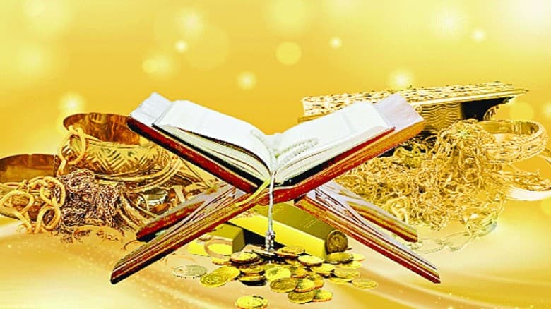 ধনী সাহাবি ওসমান গনি (রা.) ছিলেন শ্রেষ্ঠ দানবীর