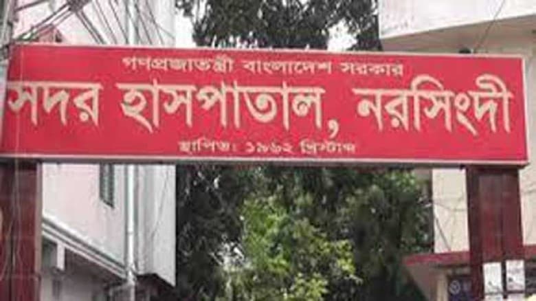 নরসিংদীতে বিএনপির দুই পক্ষের সংঘর্ষে গুলিবিদ্ধ ২, আহত আরও কয়েকজন