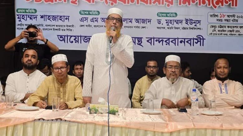 শেখ হাসিনার বিচার ছাড়া উৎসবমুখর নির্বাচন সম্ভব নয়: জামায়াত নেতা শাহজাহান