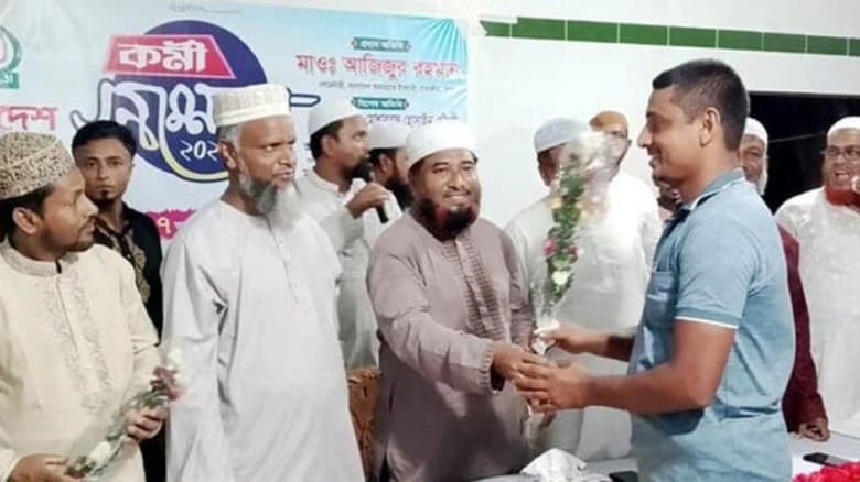 জামায়াতে ইসলামীতে যোগ দিলেন যুবদলের ৬ নেতাকর্মী