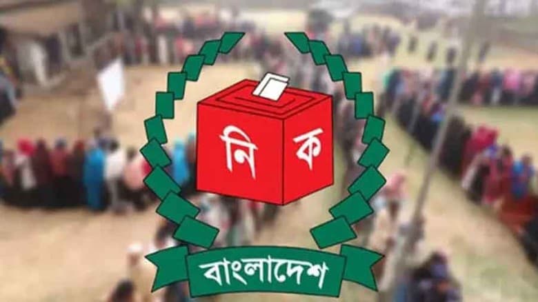 স্থানীয় সরকার নির্বাচনে থাকছে না দলীয় প্রতীক
