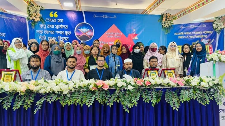 নোয়াখালীতে জিপিএ-৫ প্রাপ্ত ৩০০ শিক্ষার্থীকে ছাত্রশিবিরের সংবর্ধনা