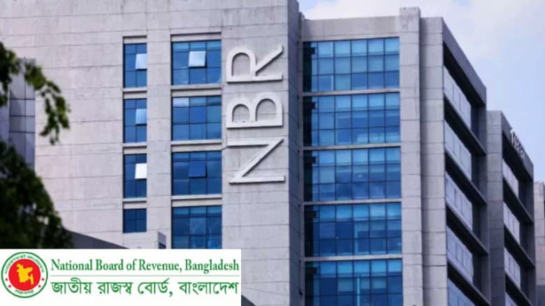 এনবিআরের ১৭২ কর কর্মকর্তাকে বদলি