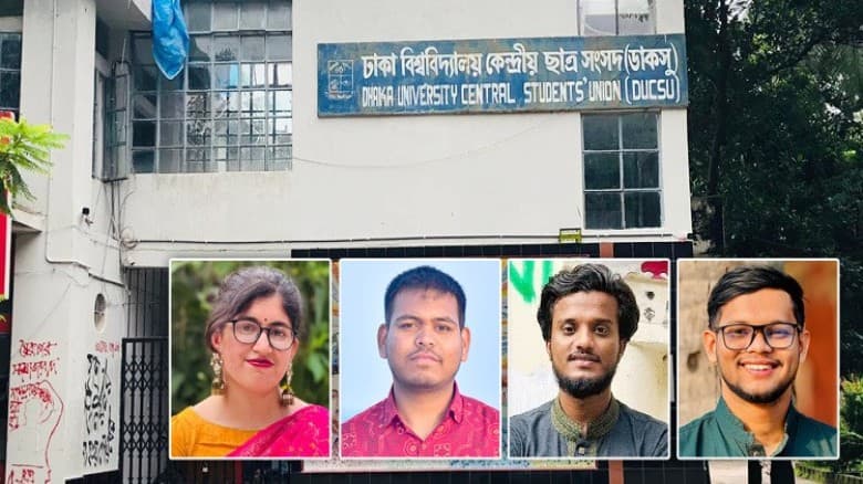 ডাকসু নির্বাচন নিয়ে বৈষম্যবিরোধী সমন্বয়করা তিন ভাগে বিভক্ত