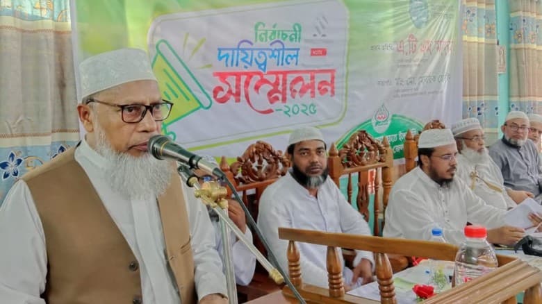 জনগণ এবার কোনো ভোট ডাকাত ও লুটেরাদের ভোট দেবে না : এটিএম মা’ছুম
