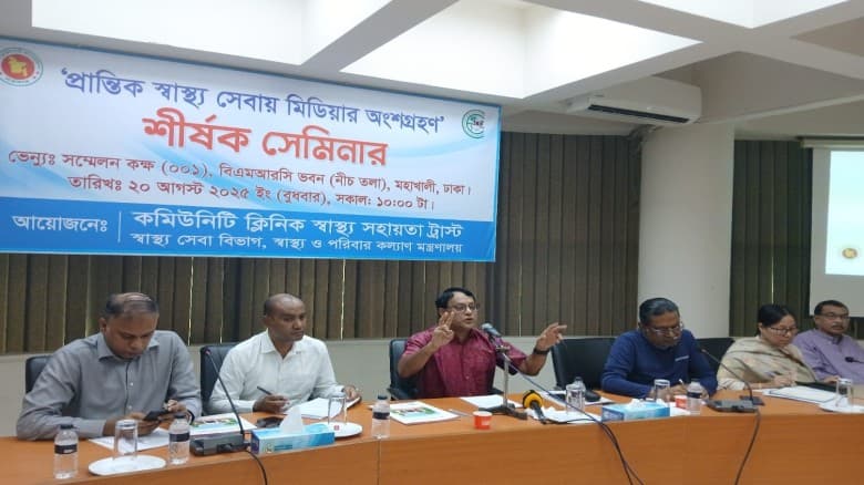 নতুন ৫০০ কমিউনিটি ক্লিনিক তৈরির পরিকল্পনা, বাড়বে সেবার মান
