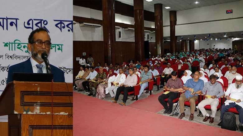 ‌ ‌‘বহির্বিভাগকে উৎকৃষ্ট চিকিৎসাসেবার মডেল হিসেবে গড়ে তুলতে হবে’