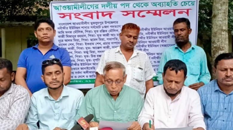 গোপালগঞ্জে আ.লীগ নেতাদের পদত্যাগের ঘোষণা