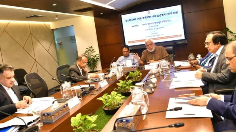 সেতু কর্তৃপক্ষের কর্মকর্তা-কর্মচারীদের ২৭০ ফ্ল্যাট বরাদ্দ বাতিল