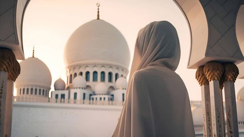 ইসলামে নারীর মর্যাদা ও অধিকার