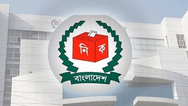 জাতীয় নির্বাচনের বড় চ্যালেঞ্জ: আইনশৃঙ্খলা ও এআই ভিডিও নিয়ন্ত্রণ