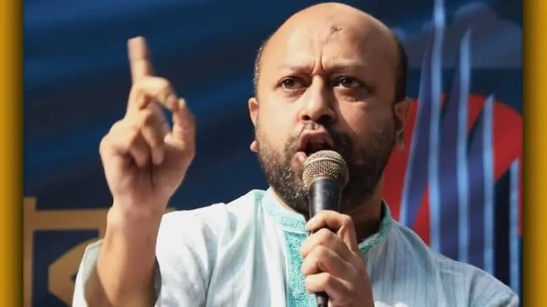 গুম-খুনের বিচার নিয়ে বিএনপিকে রূপরেখা দেওয়ার আহ্বান :  ফুয়াদ