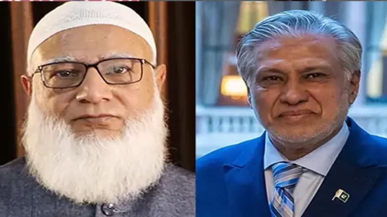 জামায়াত আমিরের সঙ্গে সাক্ষাৎ করবেন পাকিস্তানের পররাষ্ট্রমন্ত্রী