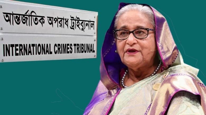 শেখ হাসিনার বিরুদ্ধে ৭ম দিনের সাক্ষ্যগ্রহণ আজ