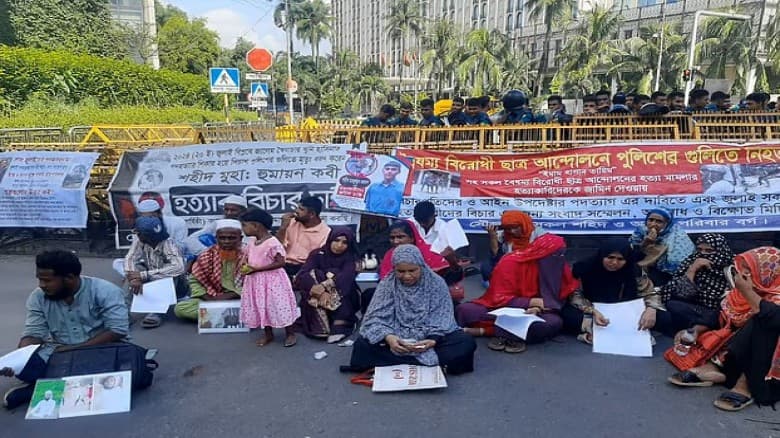 আইন উপদেষ্টা আসিফ নজরুলরে পদত্যাগ দাবি জুলাই শহীদ–আহত পরিবারের সদস্যদের