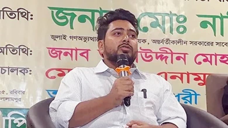ফেব্রুয়ারিতে নির্বাচনের সম্ভাবনা দেখছেন না নাহিদ ইসলাম