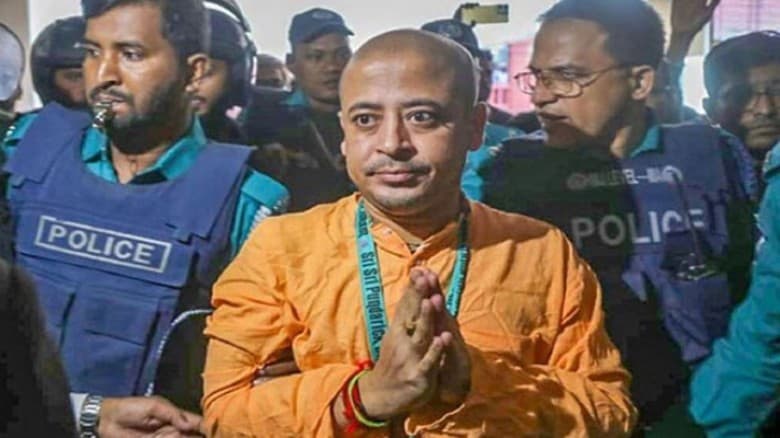 আইনজীবী হত্যা মামলায় চিন্ময় কৃষ্ণসহ ৩৯ জনের বিরুদ্ধে চার্জশিট গ্রহণ