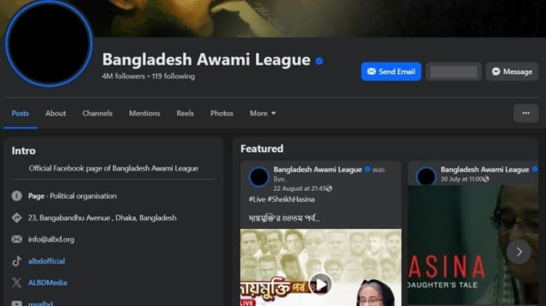 ভারত ও বাংলাদেশের ৮ অ্যাকাউন্টে চলছে আওয়ামী লীগের ফেসবুক