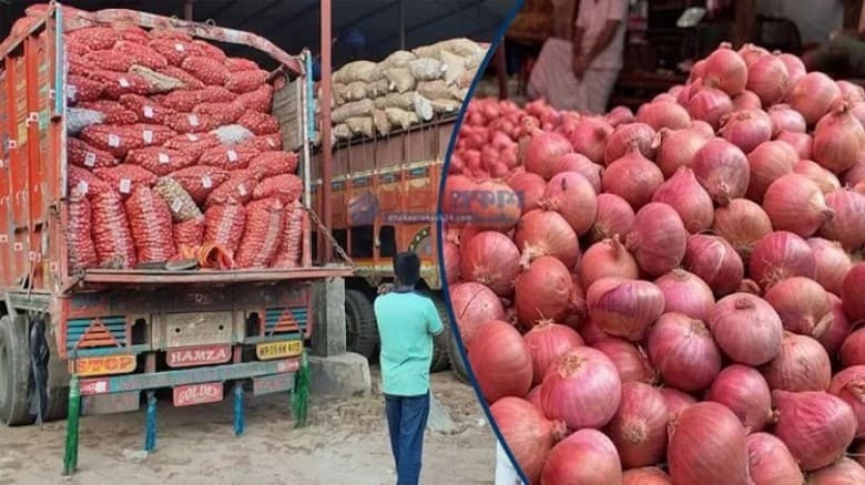 ভারতীয় পেঁয়াজ আমদানির খবরে বাজারে দাম কমতে শুরু
