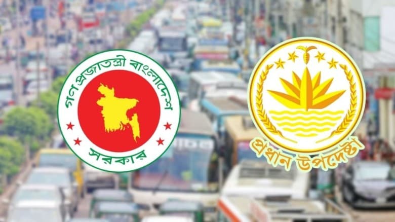 যানজট কমাতে ঢাকায় একক বাস ব্যবস্থাপনা চালু করছে সরকার