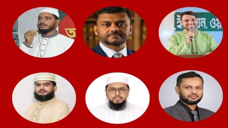 চমক দেখাতে প্রস্তুত জামায়াতের তরুণ প্রার্থীরা
