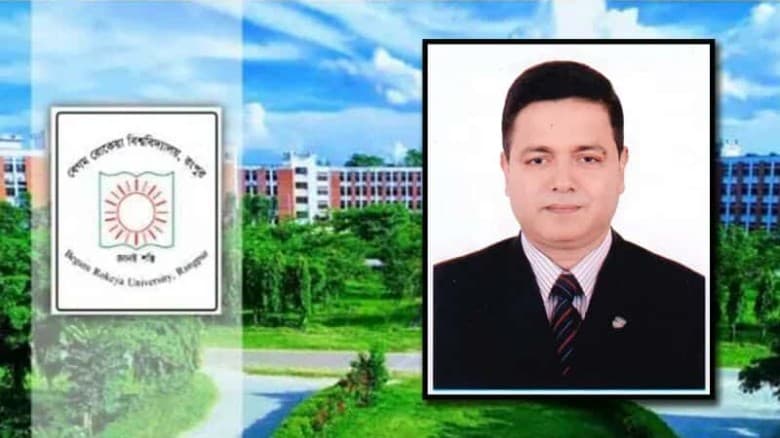 দক্ষতা ও সৃজনশীলতা বৃদ্ধিতে সহশিক্ষা কার্যক্রমের গুরুত্ব অপরিসীম: বেরোবি উপাচার্য