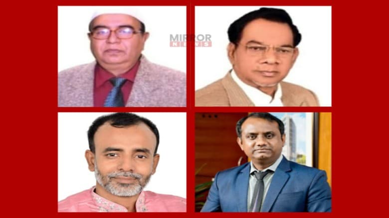 কুষ্টিয়া-৪ আসন : বিএনপির মনোনয়ন ঘিরে চার নেতার দৌড়ঝাঁপ