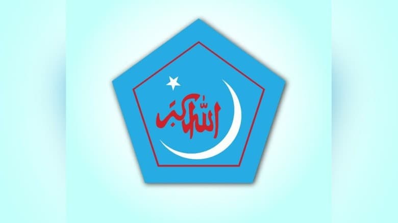ইনকিলাব সম্পাদককে লিগ্যাল নোটিশ পাঠাল ছাত্রশিবির