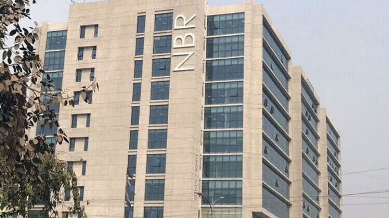 এনবিআরের আরও ২২৫ কর্মকর্তাকে বদলি
