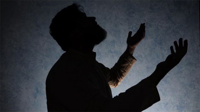 একাকীত্ব কাটাতে ইসলামিক দোয়ার শক্তি