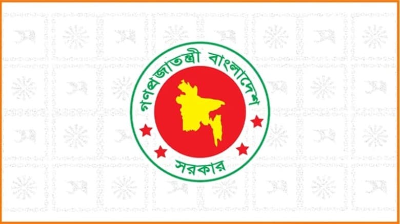 উপসচিব হলেন ২৬৮ কর্মকর্তা
