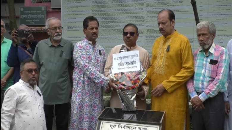 যশোরে দৈনিক রানার সম্পাদক মুকুলের ২৭তম মৃত্যুবার্ষিকী পালিত