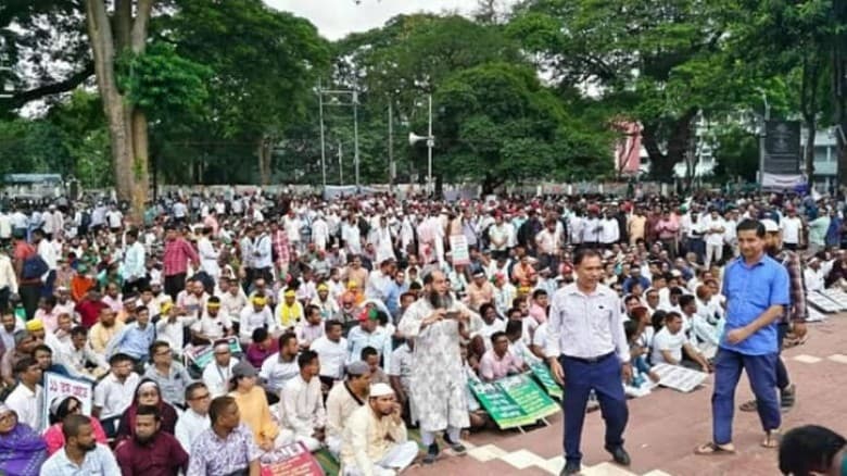 তিন দফা দাবিতে প্রাথমিক শিক্ষকদের মহাসমাবেশ শুরু