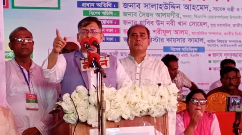 বাংলাদেশের সংবিধানে পিআর বলে কোনো শব্দ নেই : সালাহউদ্দিন