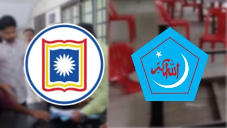 ছাত্রদলের ভাঙচুরে প্রতিবাদ জানালো রাবি ছাত্রশিবির
