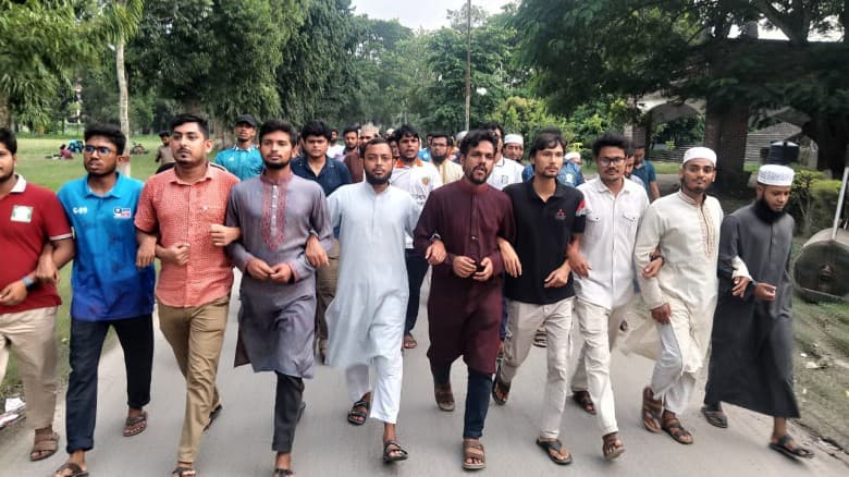 চবি শিক্ষার্থীদের উপর হামলার প্রতিবাদে ইবিতে বিক্ষোভ