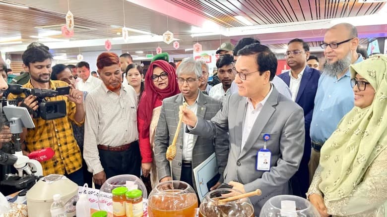 মৌচাষ উন্নয়নে বিসিকের কার্যক্রম নিয়ে সেমিনার