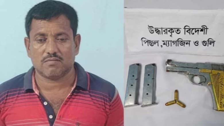 মেহেরপুরে অস্ত্র-গুলিসহ বিএনপি সমর্থক গ্রেপ্তার