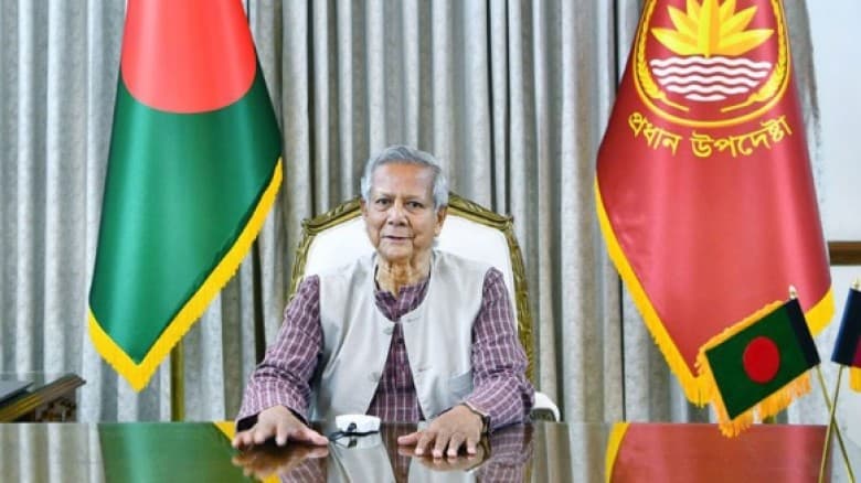 প্রধান উপদেষ্টার সঙ্গে সাত রাজনৈতিক দলের বৈঠক আজ বিকেলে
