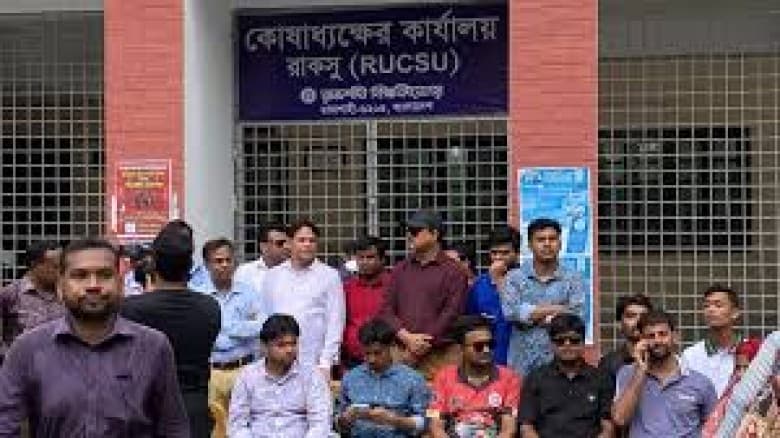 ভোটার তালিকায় প্রথম বর্ষের শিক্ষার্থীদের অন্তর্ভুক্ত করার সিদ্ধান্ত: রাকসু