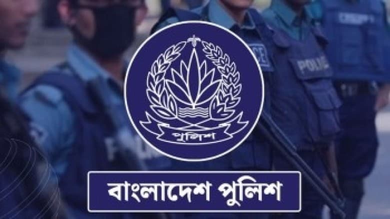 দুই হাজার এএসআই নিয়োগ দেবে পুলিশ